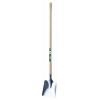 Pelle auto aluminium manche bois 120 cm FORGES DE MAGNE
