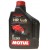 Huile HR Lub 4 temps 2L MOTUL